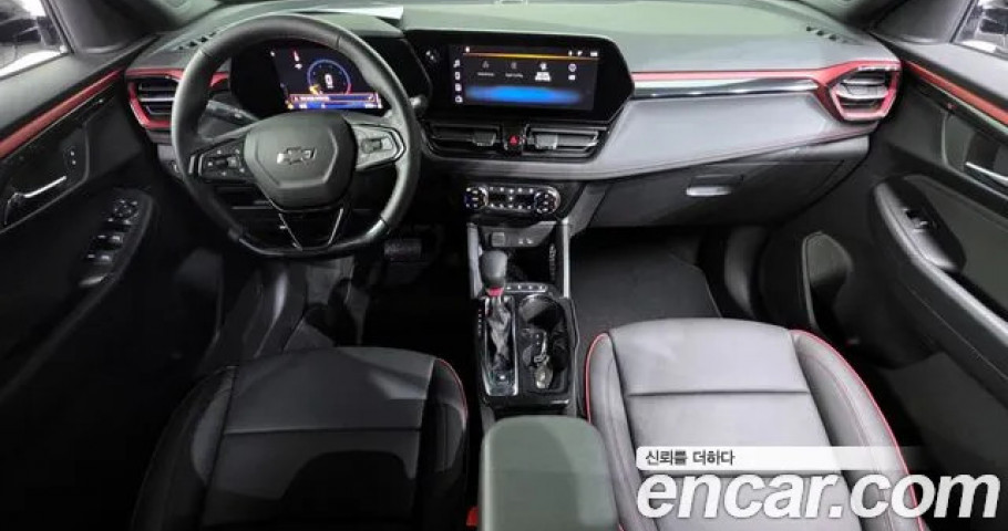 Chevrolet Trailblazer 