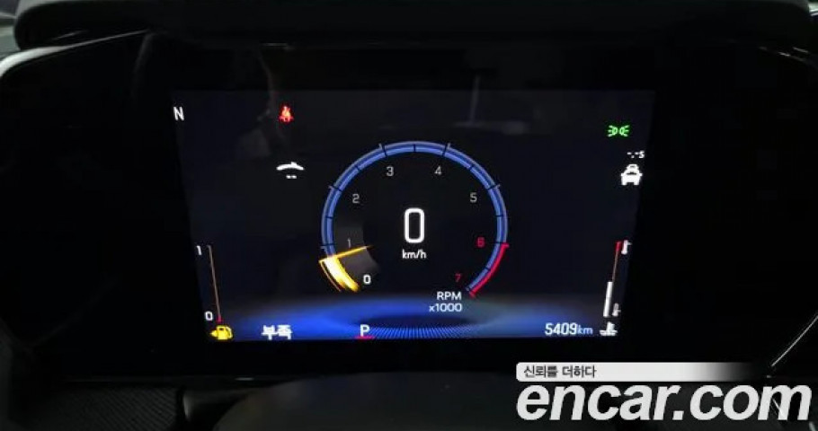 Chevrolet Trailblazer 