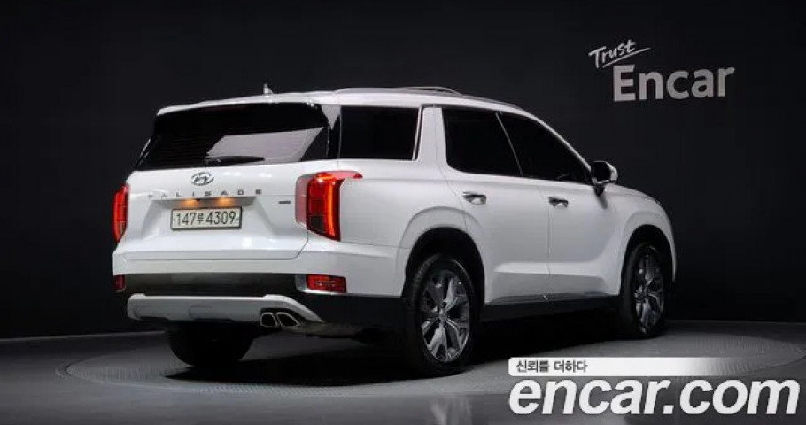 Hyundai Palisade 
