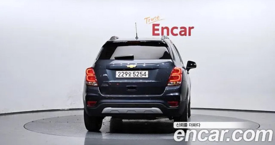 Chevrolet Trax 
