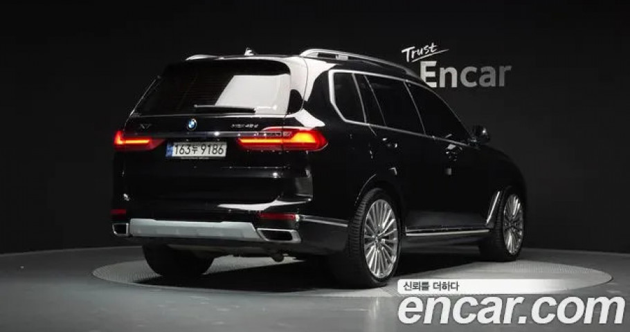 Bmw X7 