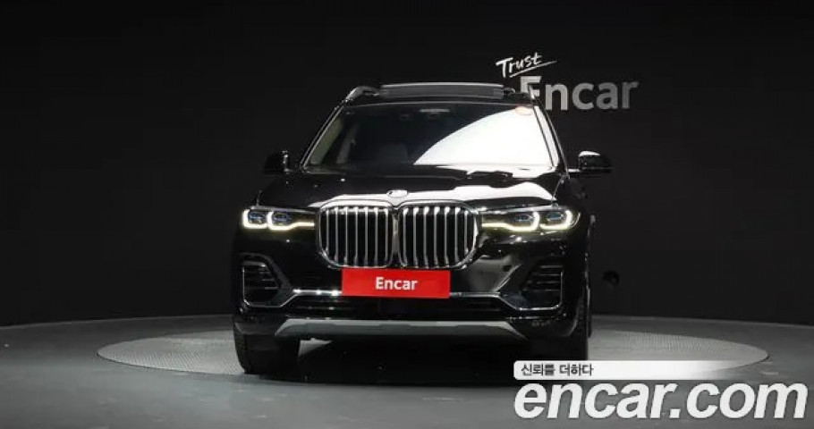 Bmw X7 