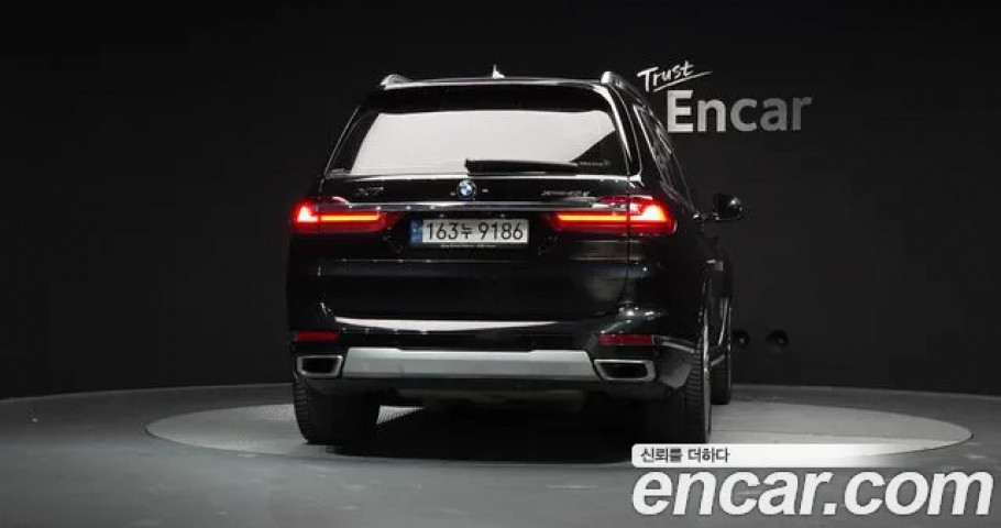 Bmw X7 