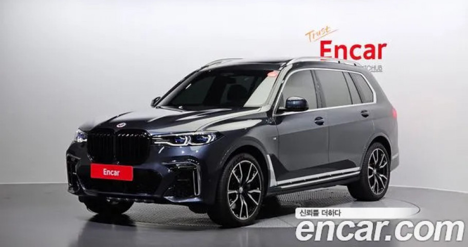Bmw X7 
