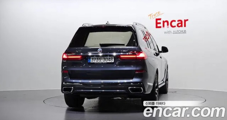 Bmw X7 
