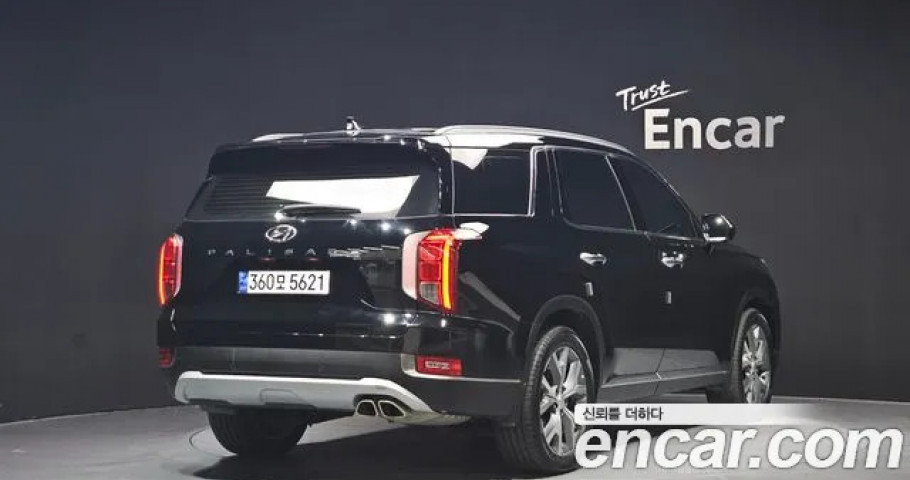 Hyundai Palisade 