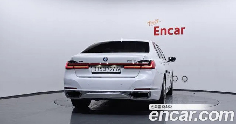 Bmw 7-Series 