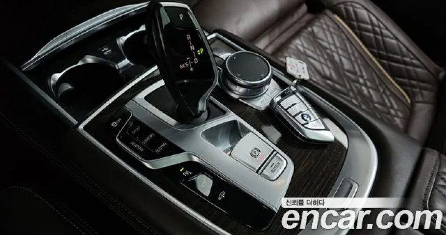 Bmw 7-Series 