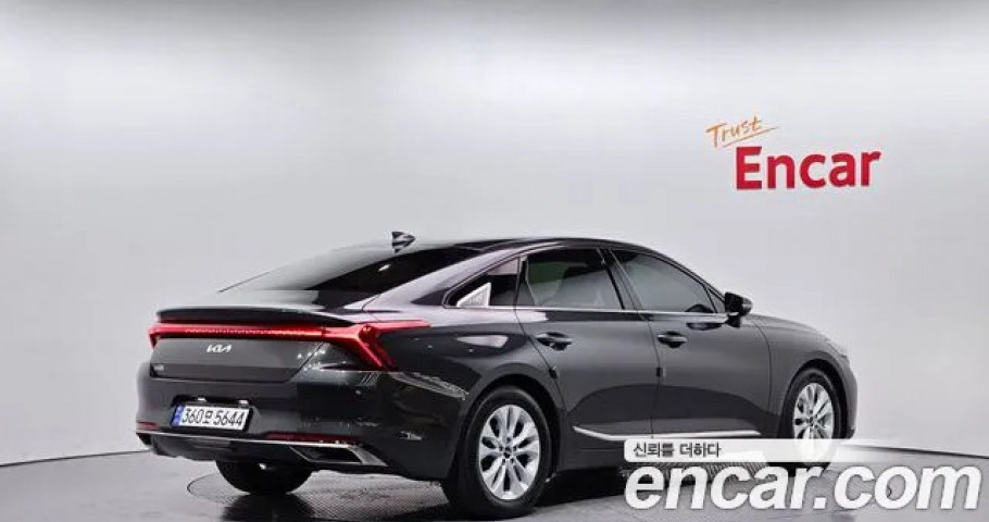 Kia K8 