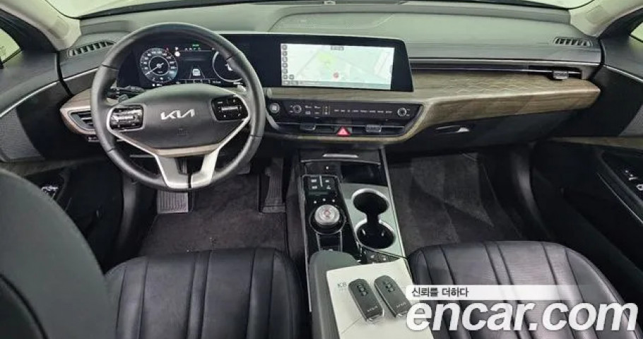 Kia K8 