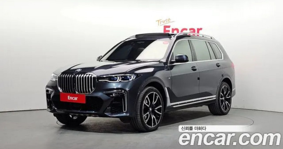 Bmw X7 