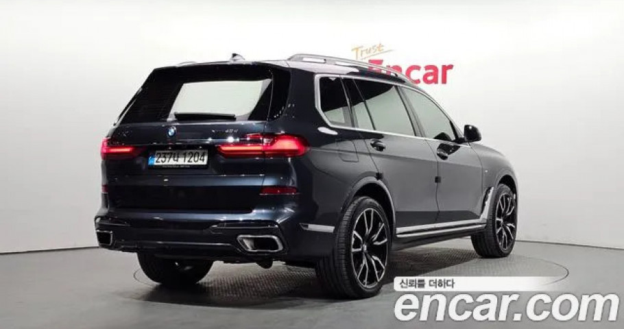 Bmw X7 