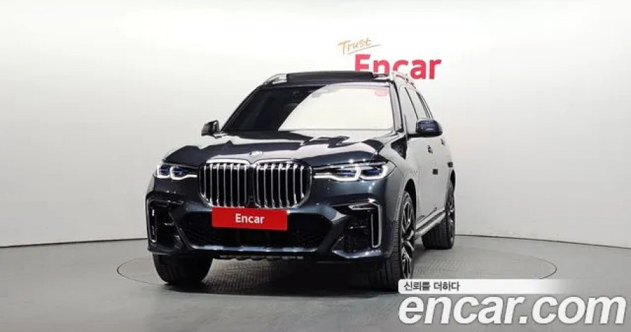 Bmw X7 