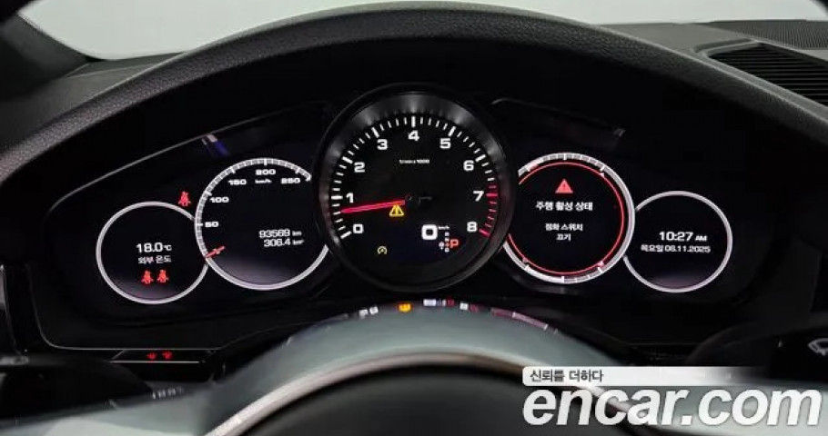 Porsche Cayenne 