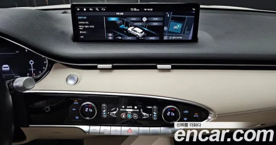 Genesis Gv70 