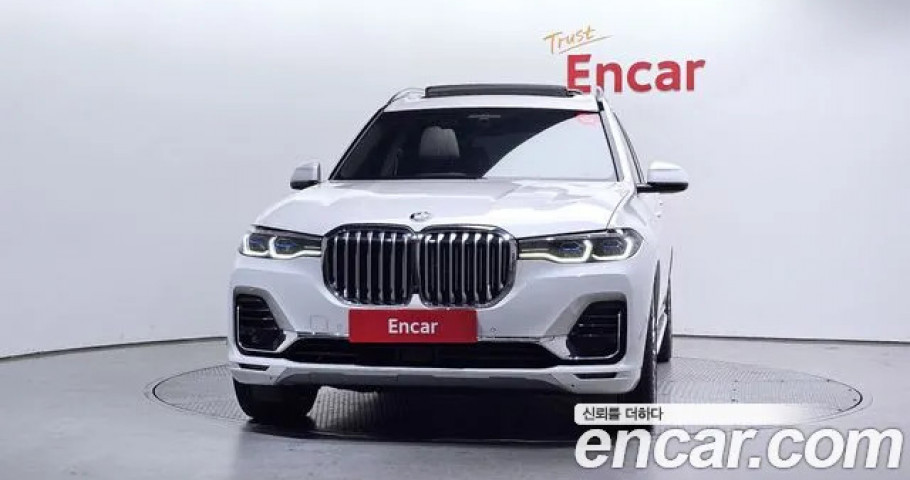 Bmw X7 