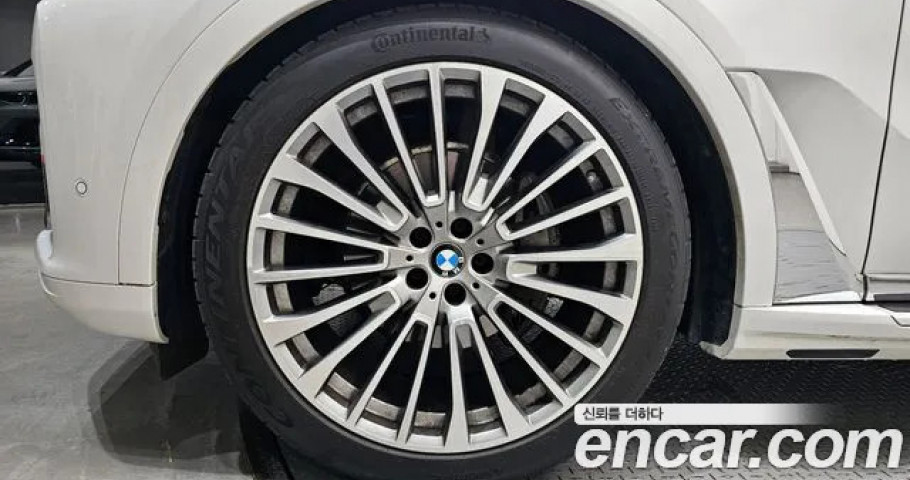 Bmw X7 