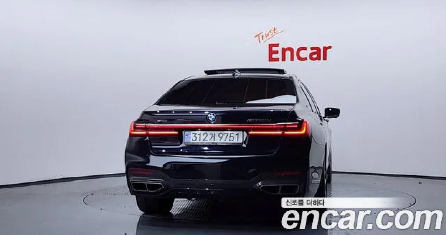 Bmw 7-Series 
