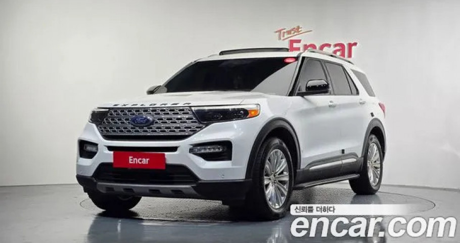 Ford Explorer 