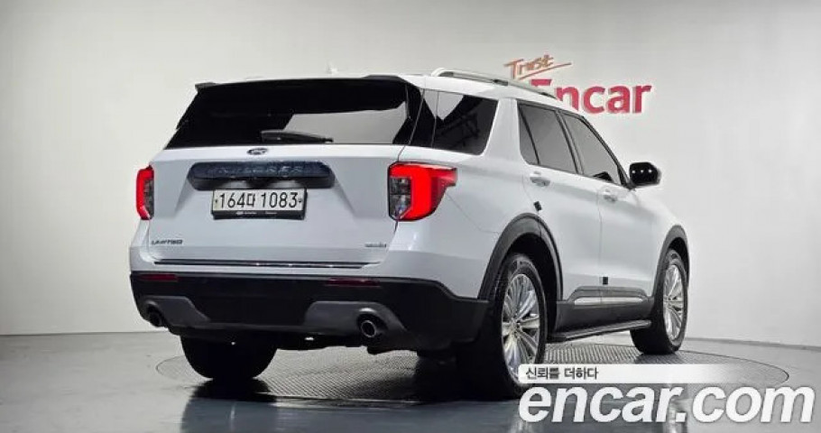 Ford Explorer 