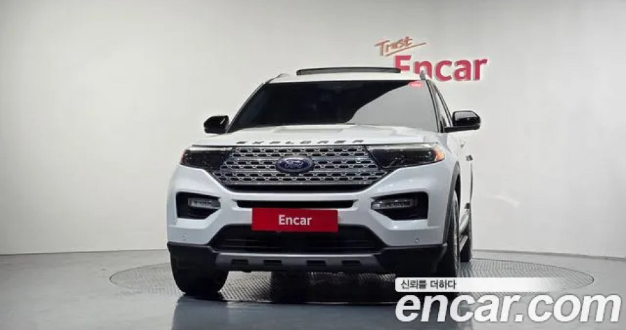 Ford Explorer 