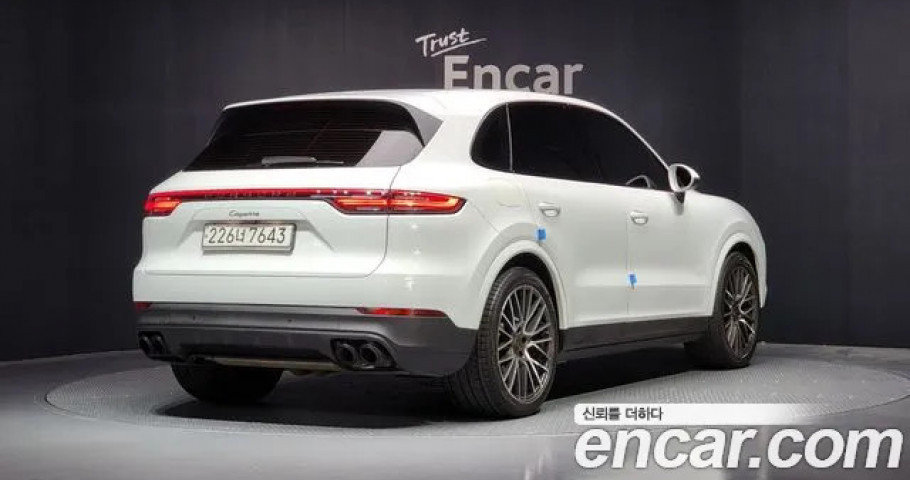 Porsche Cayenne 