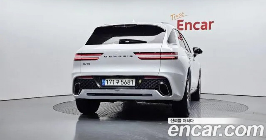 Genesis Gv70 