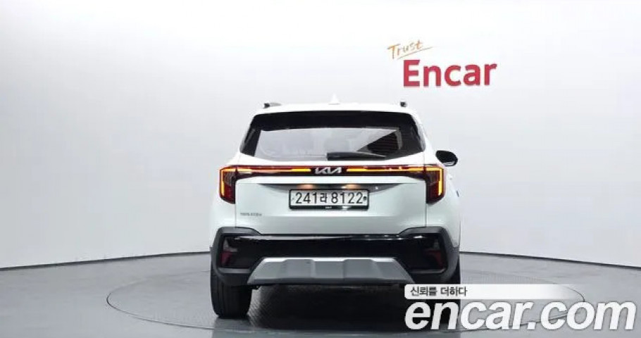 Kia Seltos 