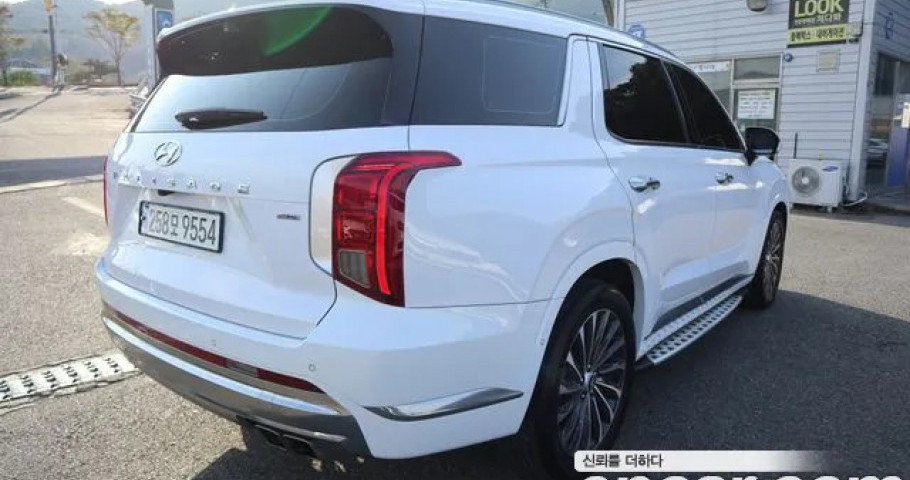 Hyundai Palisade 