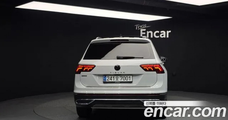 Volkswagen Tiguan 