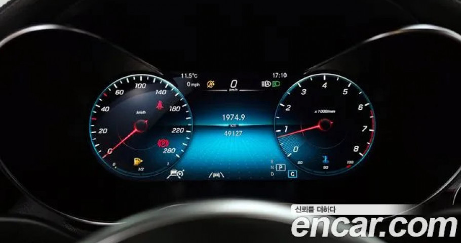 Mercedes-Benz Glc-Class 