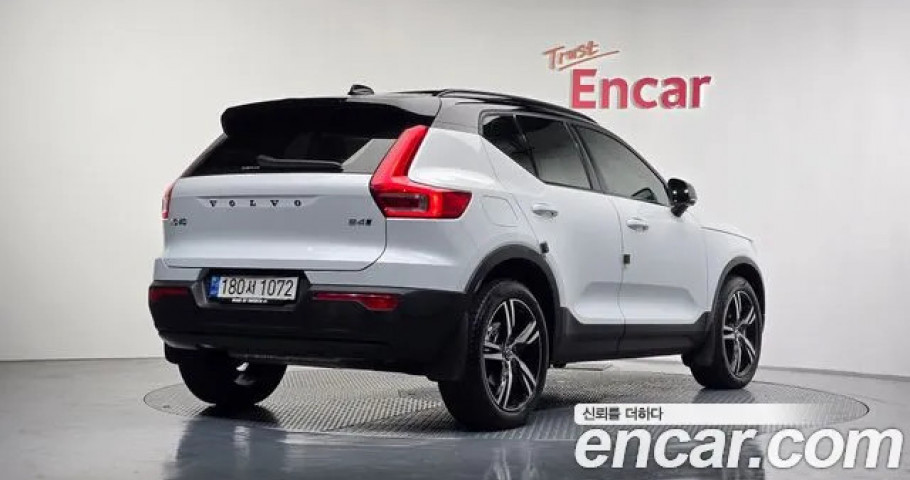 Volvo Xc40 