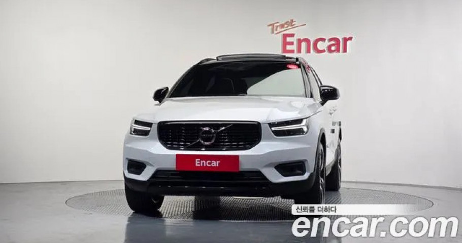 Volvo Xc40 