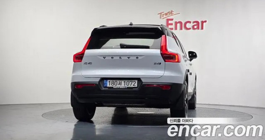 Volvo Xc40 