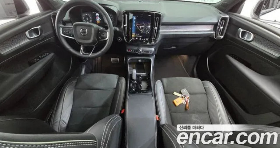 Volvo Xc40 