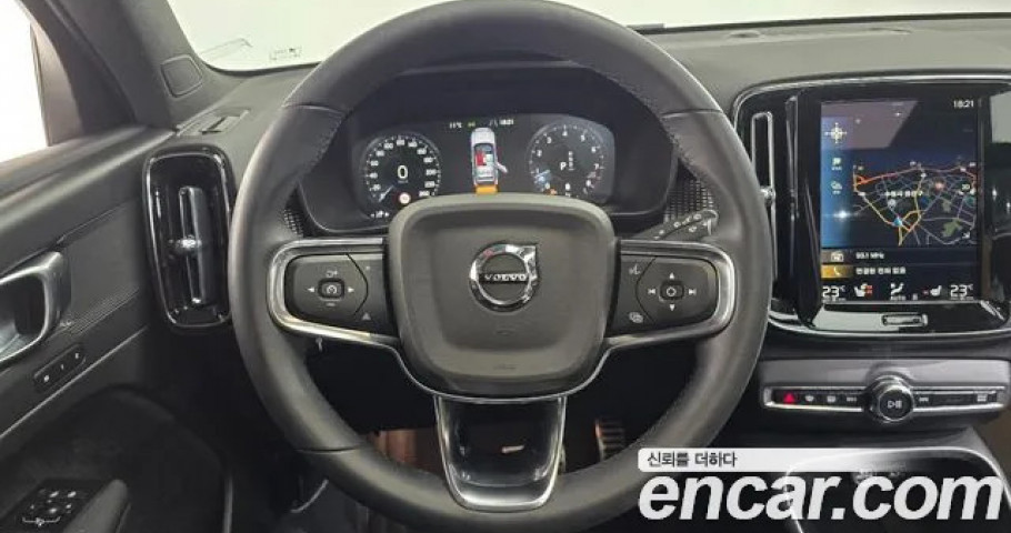 Volvo Xc40 