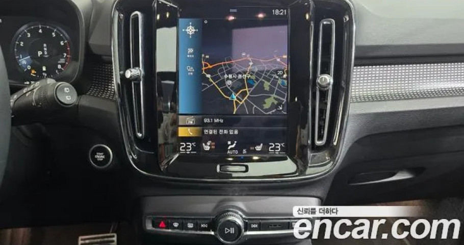 Volvo Xc40 