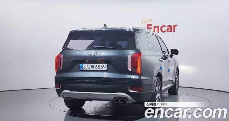 Hyundai Palisade 