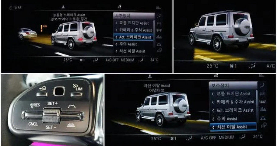 Mercedes-Benz G-Class 