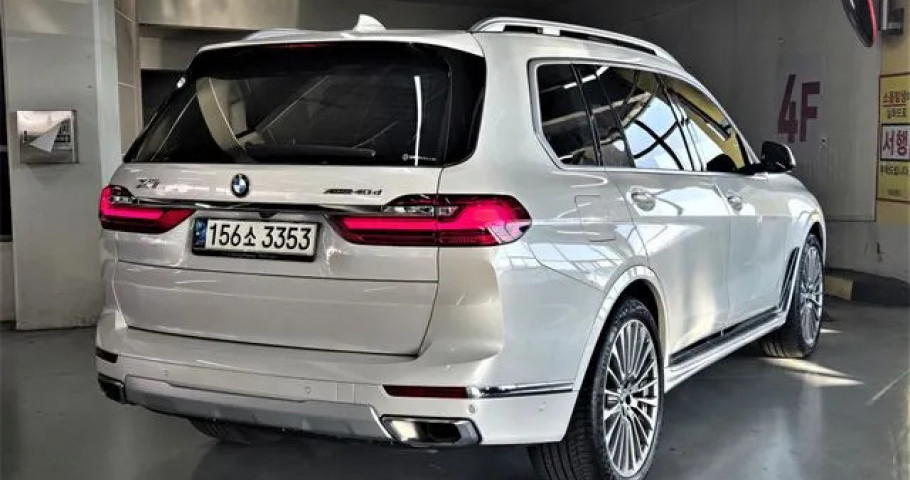 Bmw X7 