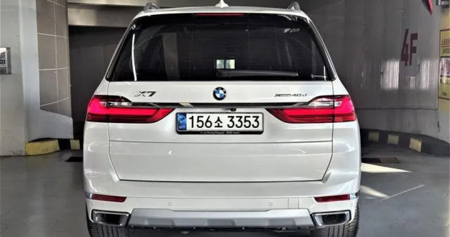 Bmw X7 