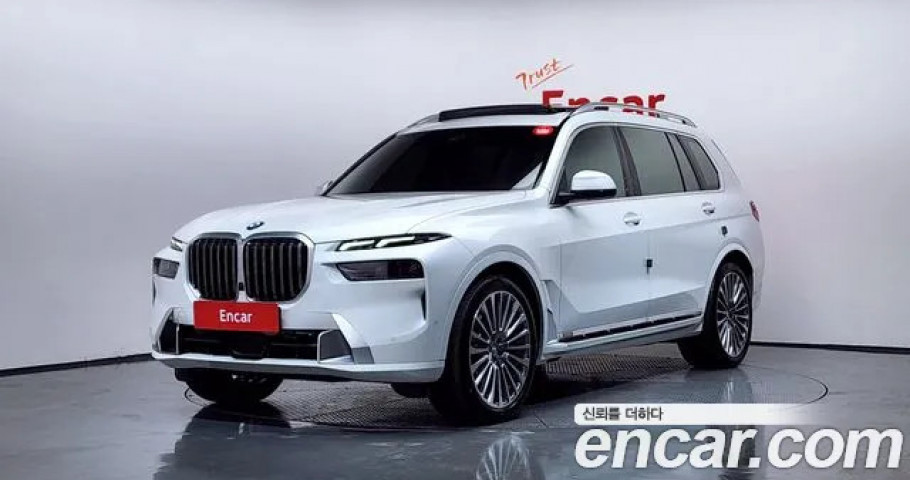 Bmw X7 