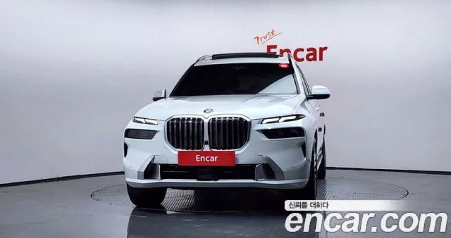 Bmw X7 