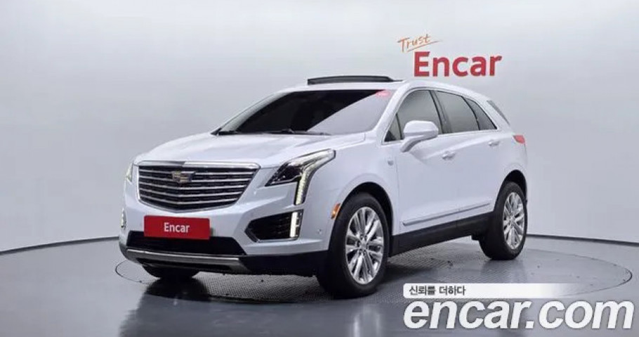 Cadillac Xt5 