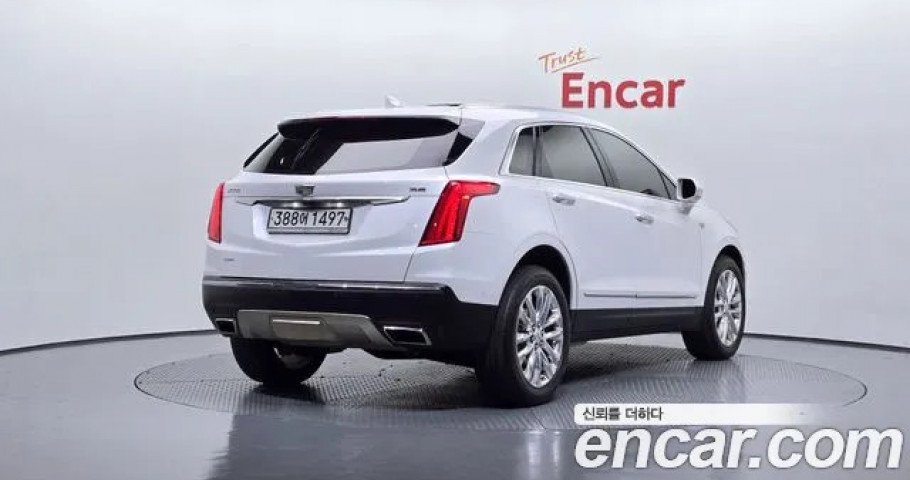Cadillac Xt5 