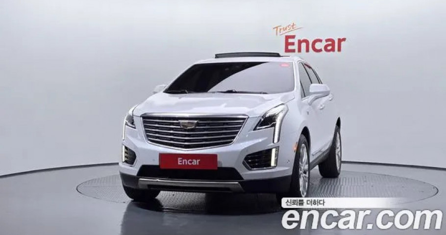 Cadillac Xt5 