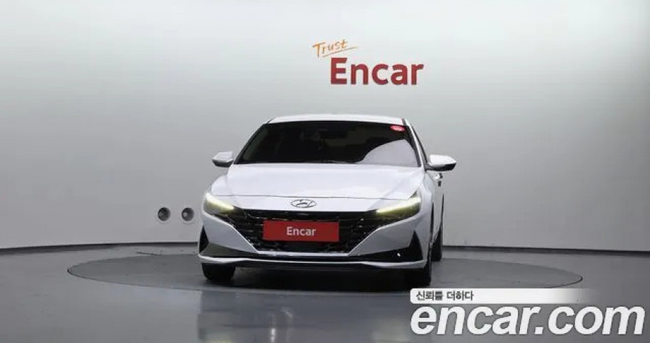 Hyundai Avante (Elantra) 