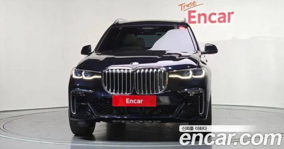 BMW X7 