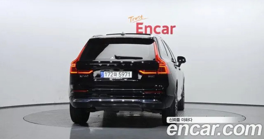 Volvo Xc60 