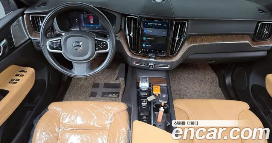 Volvo Xc60 